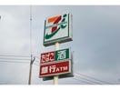 セブンイレブン三ヶ日西天王町店(コンビニ)まで808m LOTUS三ケ日