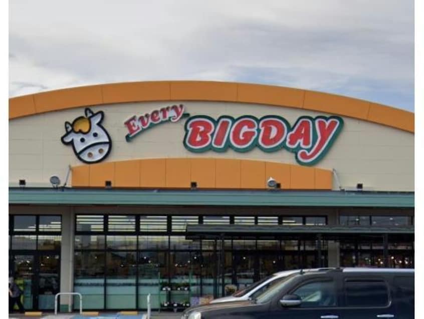 エブリィビッグデー浜北店(スーパー)まで1404m ゆずハイム