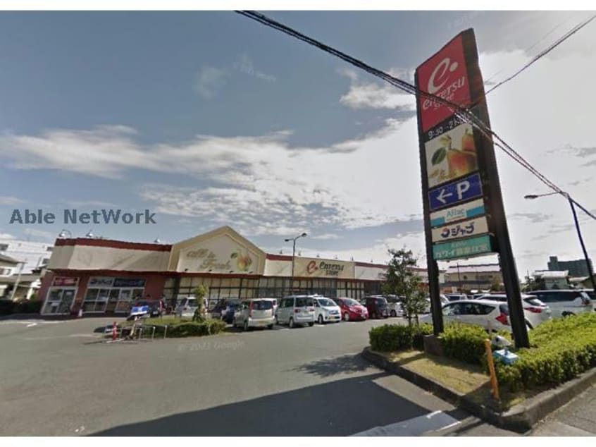 遠鉄ストア西ヶ崎店(スーパー)まで1487m ゆずハイム