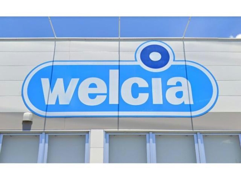 ウエルシア浜松浜北店(ドラッグストア)まで499m レモンバーム