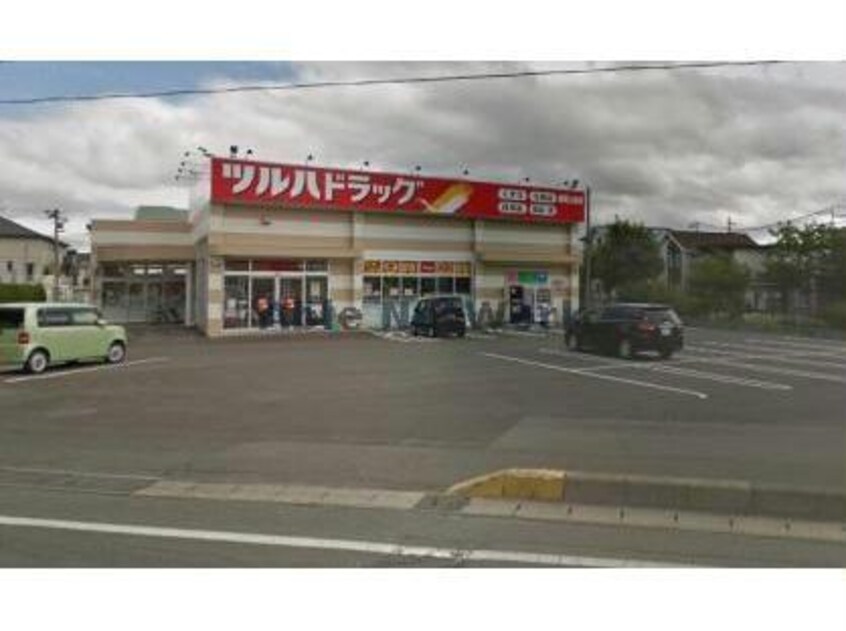 ツルハドラッグ盛岡上堂店(ドラッグストア)まで1453m 岩交バス（盛岡市）/館坂橋 徒歩2分 2階 築42年