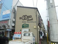 SUXEED　SUZUKI