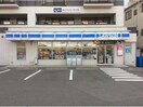 ローソン盛岡本宮店(コンビニ)まで391m メゾネット本宮