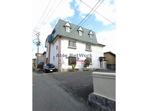 KOM’S’HOUSE