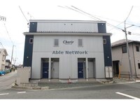シェリール