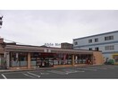 セブンイレブン盛岡夕顔瀬町店(コンビニ)まで987m メゾン城西