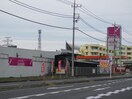 ホームセンターカンセキ高根沢店(電気量販店/ホームセンター)まで1105m ＣＦハイツ　Ⅶ