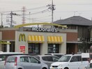 マクドナルド宝積寺バイパス店(その他飲食（ファミレスなど）)まで2341m ハイランドヴィラ　Ⅱ