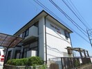 TAN-GRAM光陽台の外観