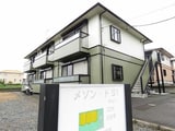 メゾンドＳ－1