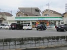 ファミリーマート高根沢宝積寺店(コンビニ)まで1947m メゾンドＳ－1