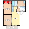 シャーメゾンＫ＆Ｋ　C 2LDKの間取り