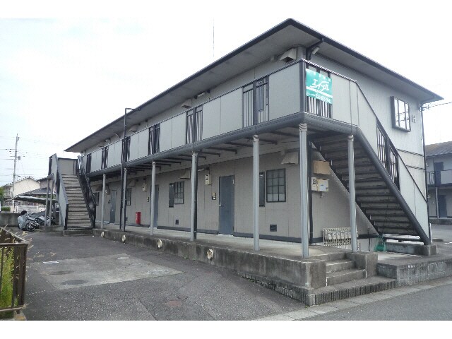  ひまわり　H