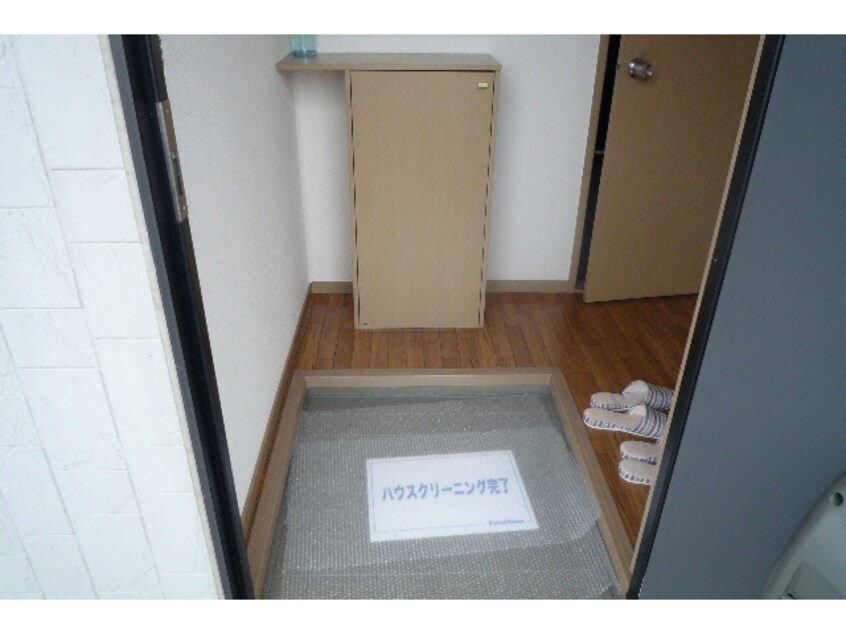 玄関回り ひまわり　H