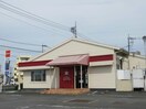 ガスト高根沢店(その他飲食（ファミレスなど）)まで1936m ワイコロアビレッジＢ