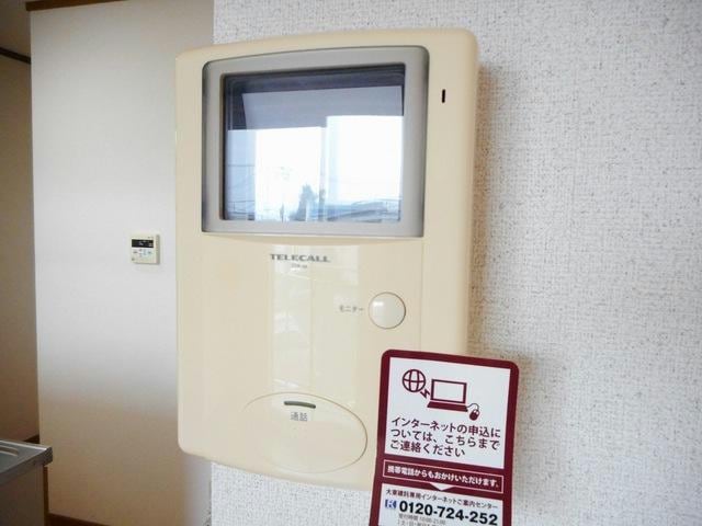  サンワハイツＤ