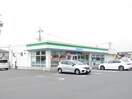 ファミリーマートさくら氏家店(コンビニ)まで2003m カーサ・セレーノ