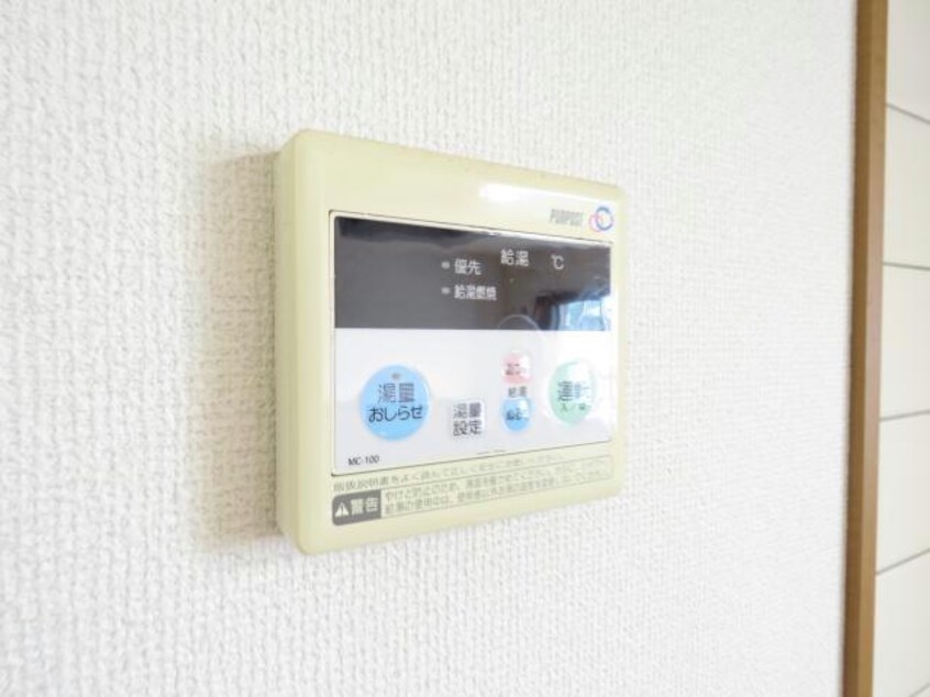  林マンションF