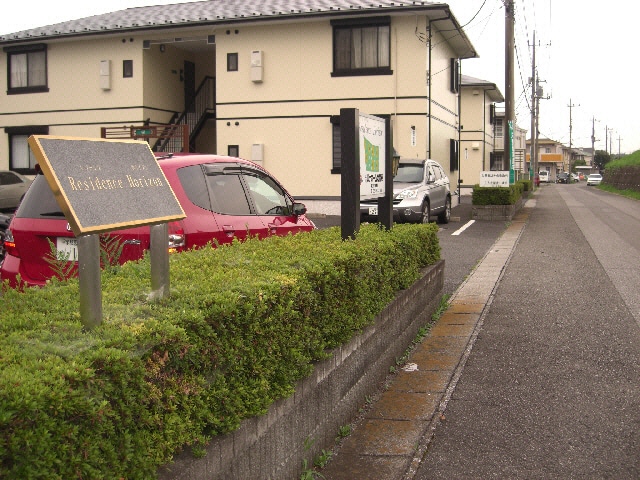 レジデンス・ホライズンＢ棟