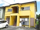ハナワイエローハイツの外観