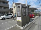  コーポグレース