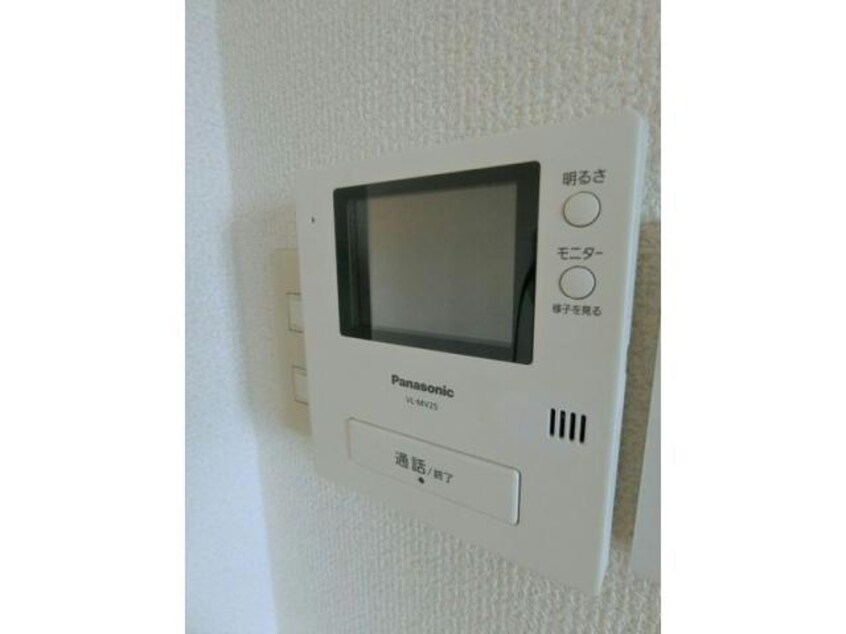  エンゼルタウン宝石