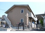 サンハイツ清原台