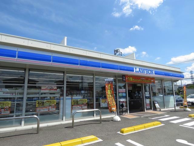 ローソン高根沢宝積寺店(コンビニ)まで1928m ジャルダンE