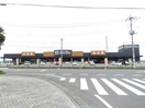 ダイユーエイトさくら氏家店(電気量販店/ホームセンター)まで2753m 東北本線<宇都宮線>/蒲須坂駅 徒歩27分 2階 築11年