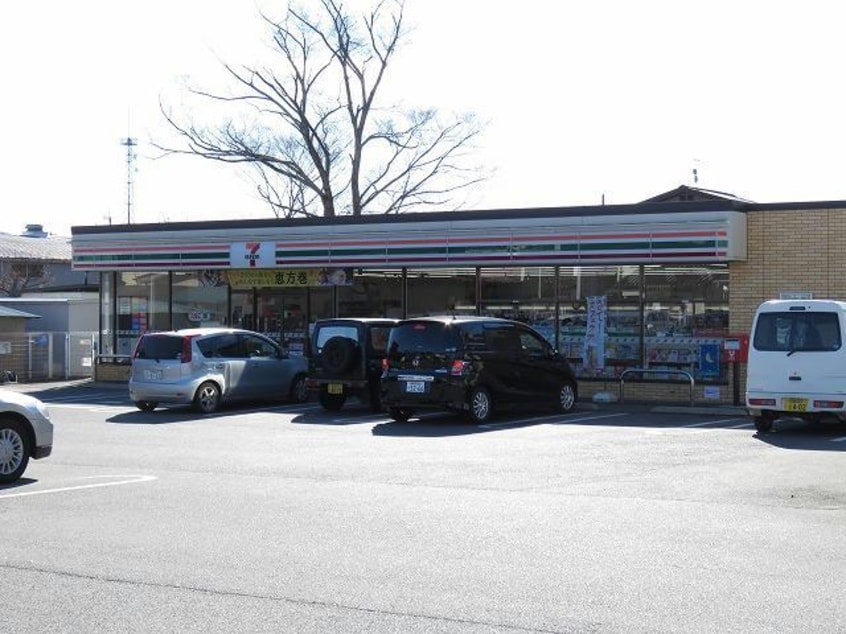 セブンイレブン那須烏山中央店(コンビニ)まで2249m シュティルグランツⅡ