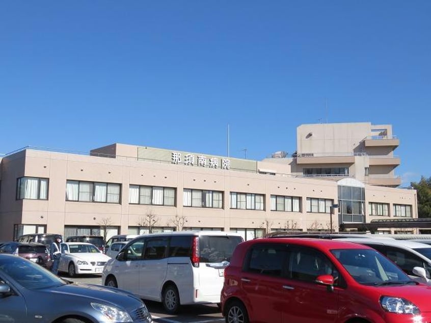 南那須地区広域行政事務組合立那須南病院(病院)まで2724m シュティルグランツⅡ