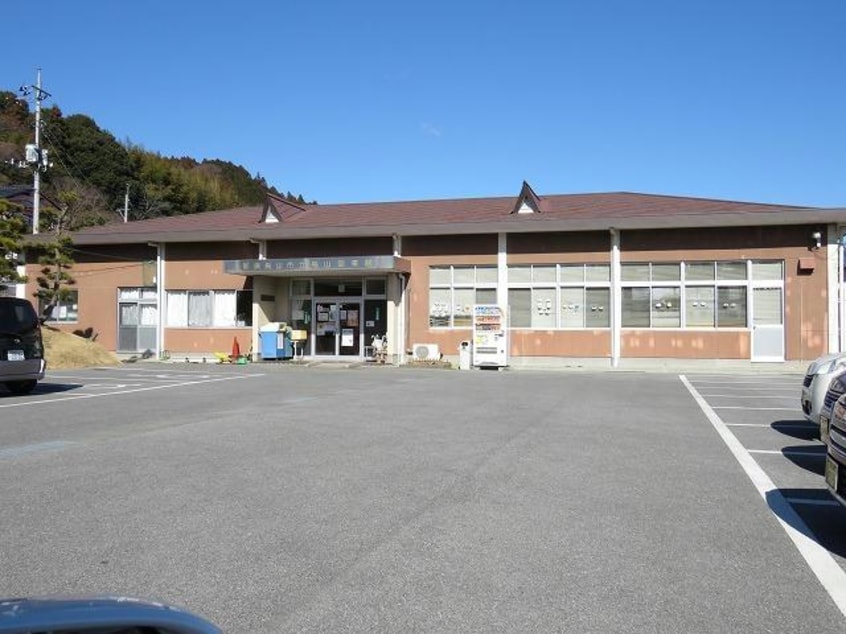 那須烏山市立烏山図書館(図書館)まで2464m シュティルグランツⅡ