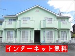 グリーンヒルズB