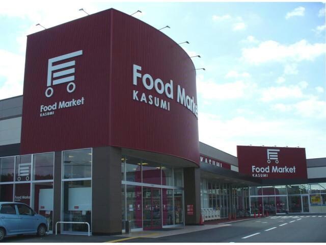 カスミテクノポリス清原店(スーパー)まで1461m コネサンス