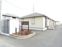 リアンタウン