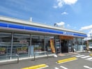 ローソン高根沢宝積寺店(コンビニ)まで580m ベル　エトワール