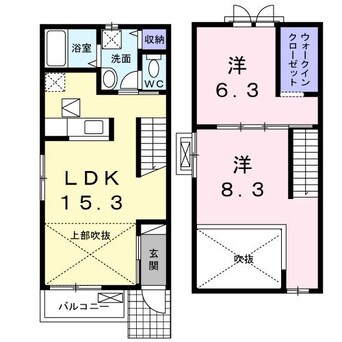 間取図 レガーロ　V番館