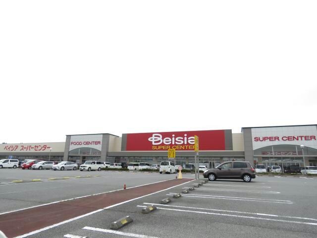 ベイシアさくら氏家店(スーパー)まで1170m カーサ　イリーデA