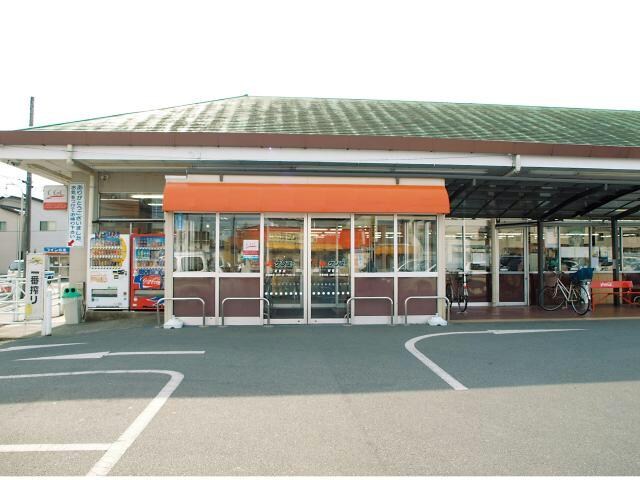 サンユー岩曽店(スーパー)まで1804m リゾートピア御幸ヶ原　Ⅰ