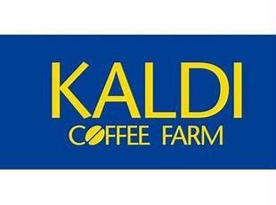 カルディコーヒーファーム宇都宮ベルモール店(スーパー)まで1328m 東今泉マンション