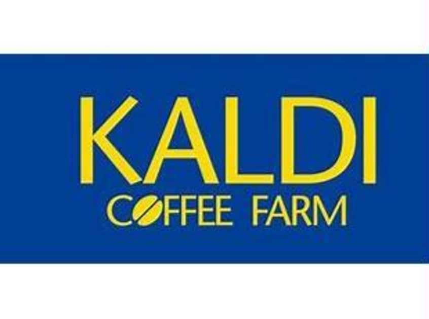 カルディコーヒーファーム宇都宮ベルモール店(スーパー)まで1328m 東今泉マンション