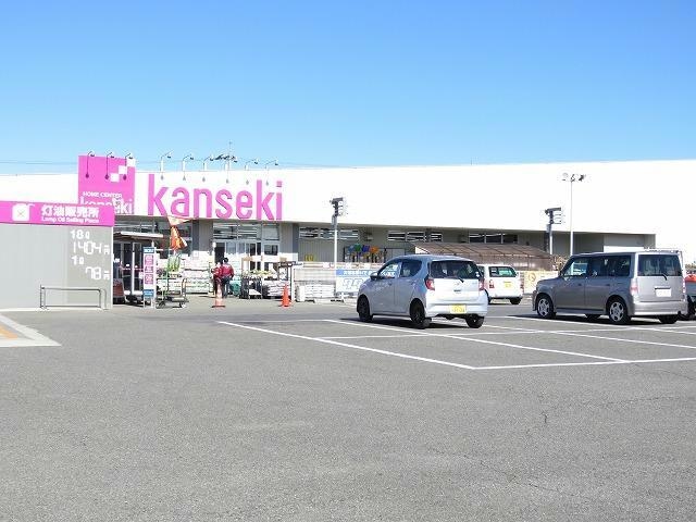ホームセンターカンセキ烏山店(電気量販店/ホームセンター)まで567m あさひヒルズ