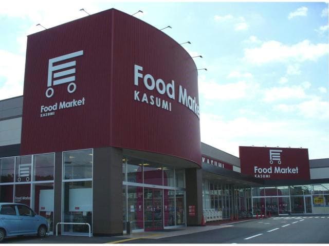 カスミテクノポリス清原店(スーパー)まで1538m Precious Court Ⅰ【プレシャスコート】