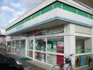 ファミリーマート吉成一丁目店(コンビニ)まで394m ワイフラットＡ・Ｂ