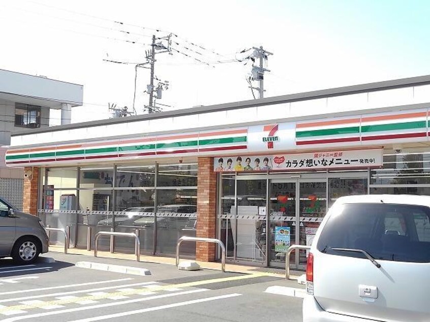 セブンイレブン鳥取吉方店(コンビニ)まで593m コーポカトレヤⅠ（１R）