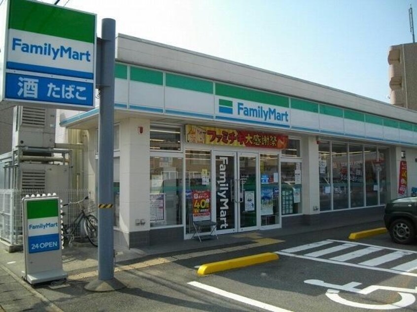 ファミリーマート鳥取国府店(コンビニ)まで870m チェリーヒルコモンズ