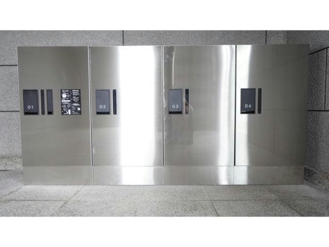  アイコンフォート