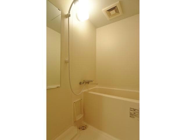  アイコンフォート