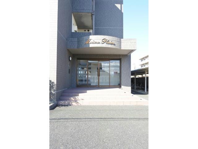  メゾンプレール