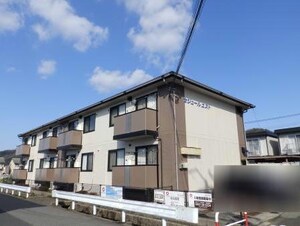 セジュールエスト